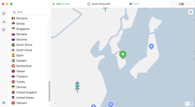 NordVPN 韓国サーバー